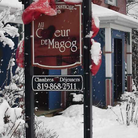 Au Coeur De Magog Bed & Breakfast Екстериор снимка
