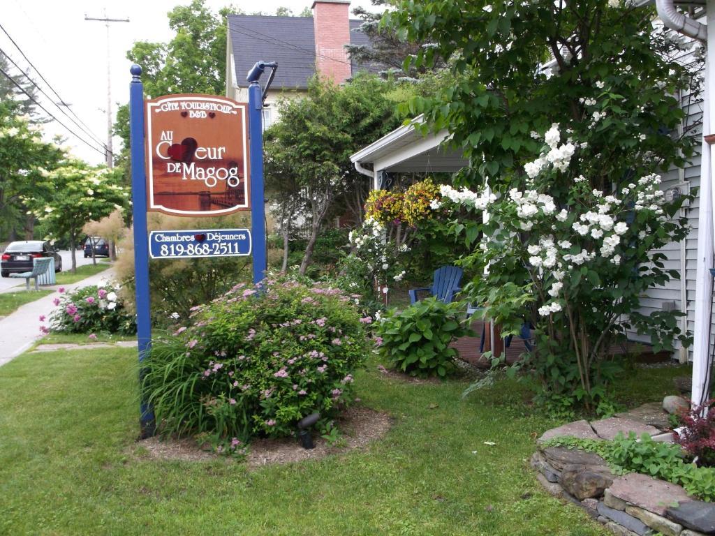 Au Coeur De Magog Bed & Breakfast Стая снимка